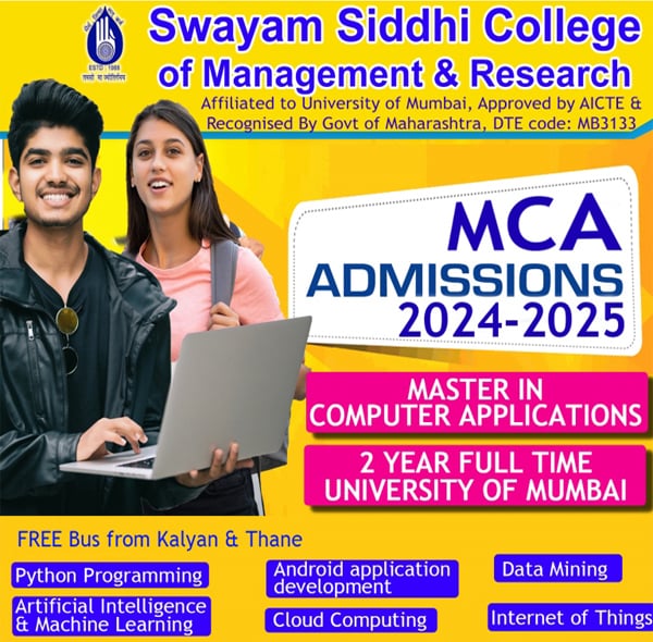 Swayam Siddhi MCA brochure